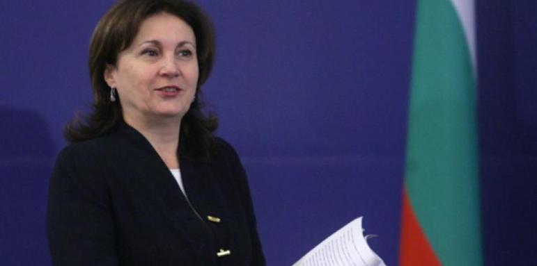 Какво пише на листчето, дадено от Борисов на папата